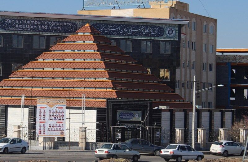 استعفای پنج عضو هیات نمایندگان اتاق بازرگانی زنجان پذیرفته شد