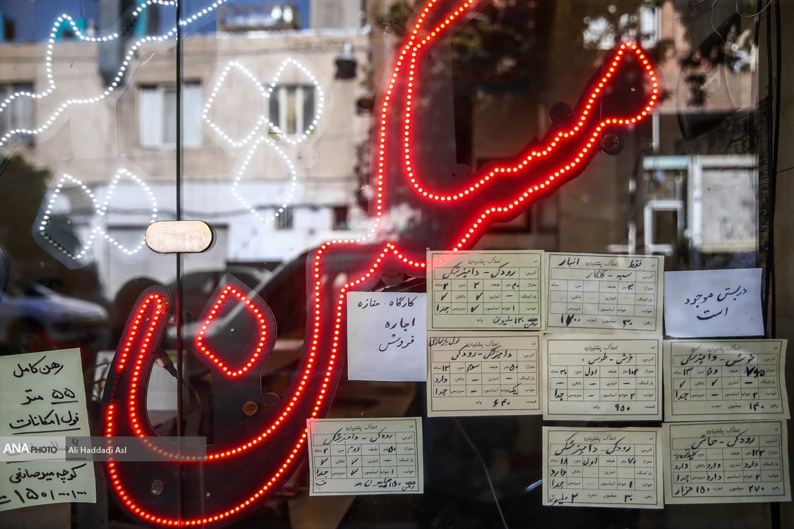 خرید و فروش امتیاز مسکن ملی موجب افزایش کلاهبرداری در زنجان شده است