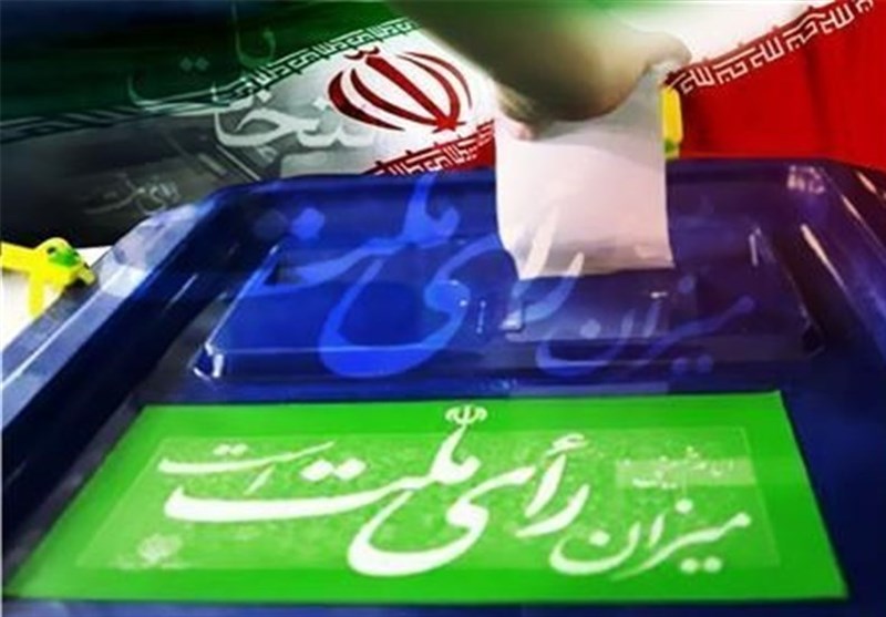 نتایج انتخابات مجلس شورای اسلامی و خبرگان رهبری در زنجان اعلام شد