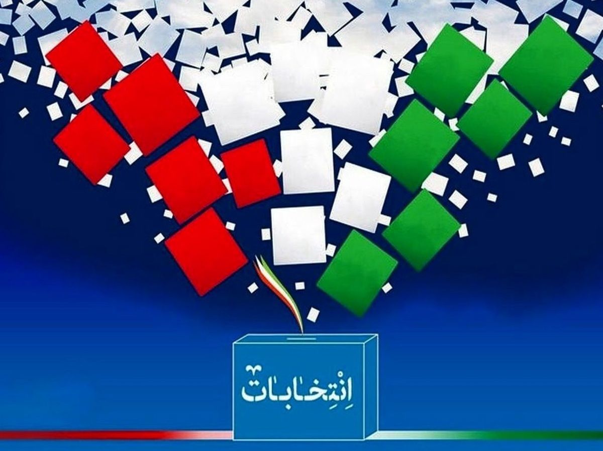 ۲۳۹ نفر از حوزه‌های انتخابیه زنجان تایید صلاحیت شدند