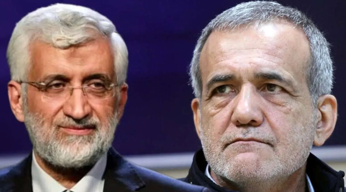 نتیجه نهایی انتخابات اعلام شد: جلیلی و پزشکیان به مرحله دوم راه یافتند